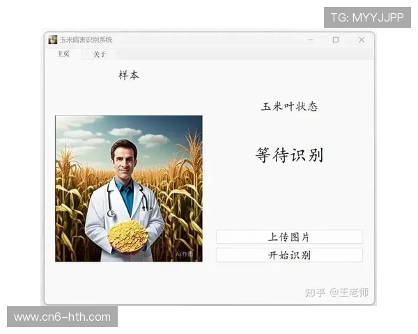 足球文字直播数据自动生成战报，卷积神经网络识别关键事件
