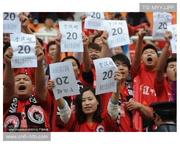 意甲联盟加强纪律监管，球迷不当行为或致俱乐部重罚