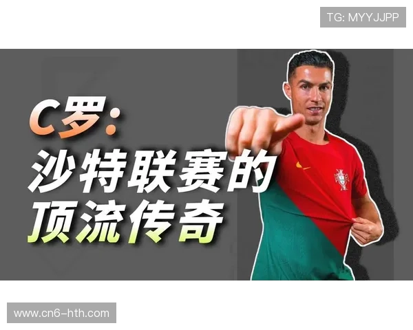 沙特资本入主欧洲足坛，财务公平法案受挑战